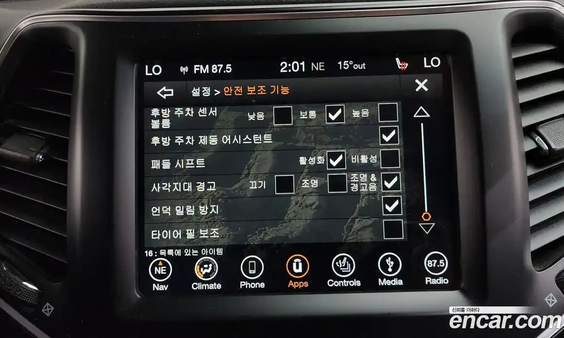 Jeep Cherokee 2018 2.4 гидро в Москве № 1838406, фото 22