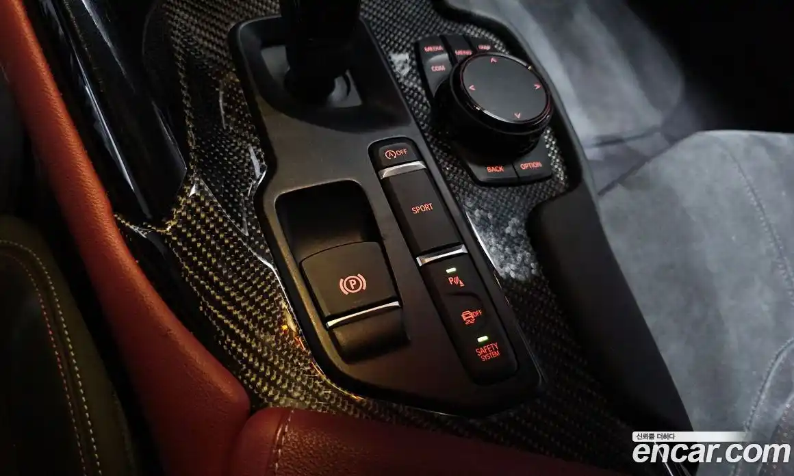 Toyota Supra 2021 3.0 гидро в Москве № 1838494, фото 17