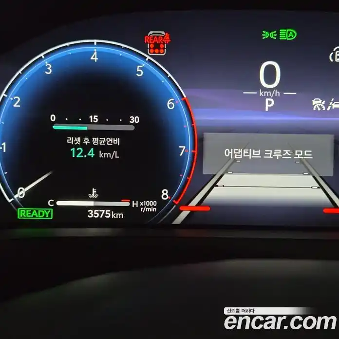 Toyota Alphard 2025 2.5 гидро в Москве № 1838543, фото 6