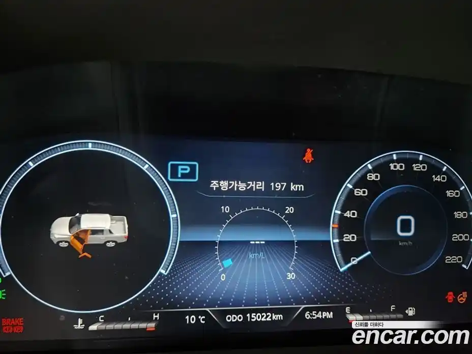 SsangYong Rexton 2022 2.2 гидро в Москве № 32801, фото 10