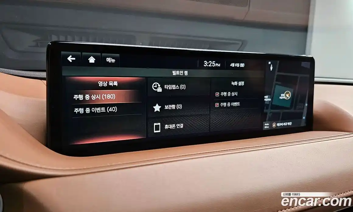 Genesis G80 2021 3.5 гидро в Москве, фото 32