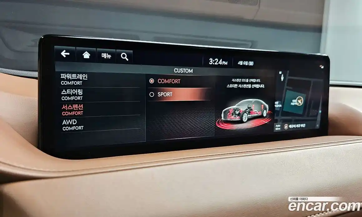 Genesis G80 2021 3.5 гидро в Москве, фото 33
