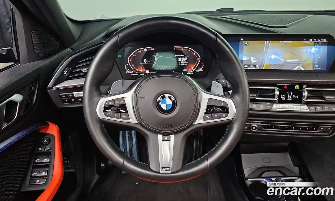 BMW 1-Series 2021 2.0 гидро в Москве № 1246123, фото 20