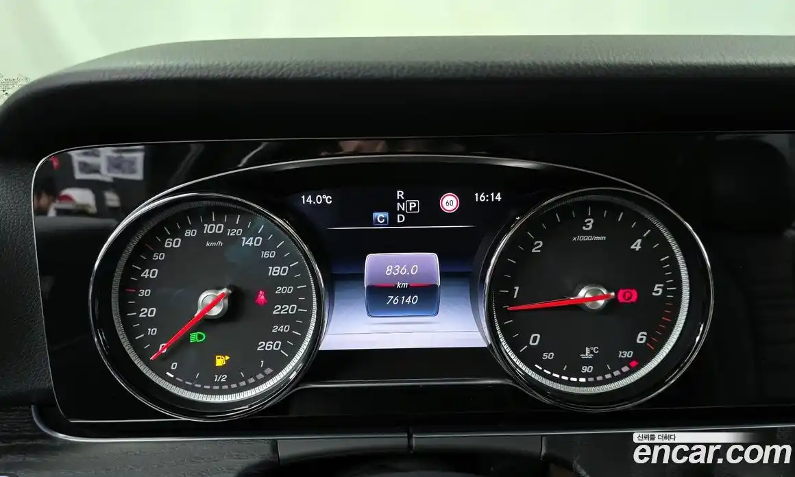 Mercedes-Benz E-Class 2017 1.9 гидро в Москве № 1248855, фото 11