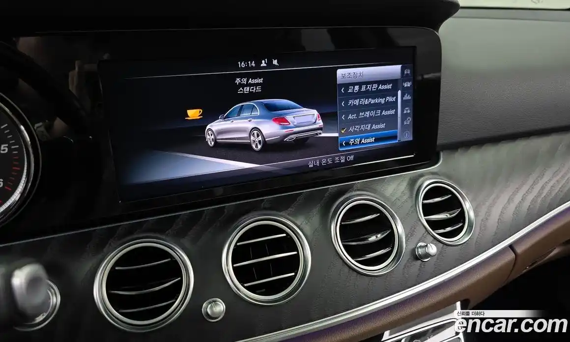 Mercedes-Benz E-Class 2017 1.9 гидро в Москве № 1248855, фото 30