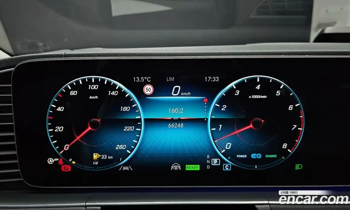 Mercedes-Benz GLE-Class 2021 3.0 гидро в Москве № 1291374, фото 11