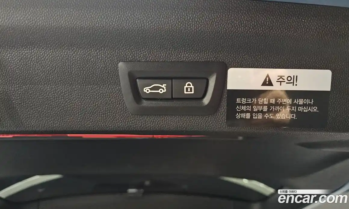 Mini Countryman 2020 1.5 гидро в Москве № 1293460, фото 28