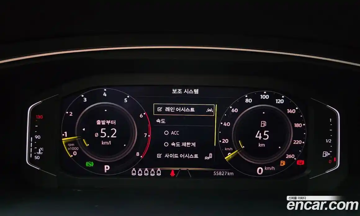 Volkswagen Tiguan 2022 2.0 гидро в Москве № 1323341, фото 11