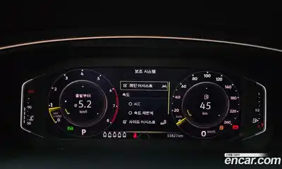 Volkswagen Tiguan 2022 2.0 гидро в Москве № 1323341, миниатюра 11