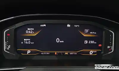 Volkswagen Arteon 2020 2.0 гидро в Москве № 1323357, миниатюра 11