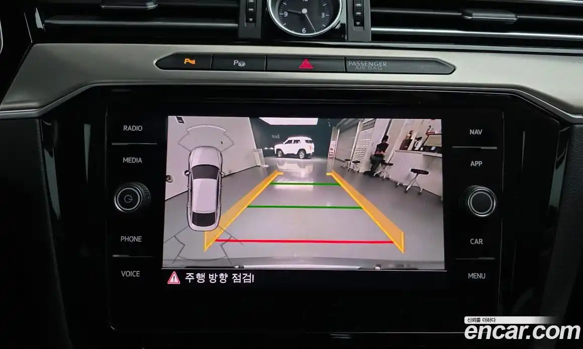 Volkswagen Arteon 2020 2.0 гидро в Москве № 1323357, фото 23
