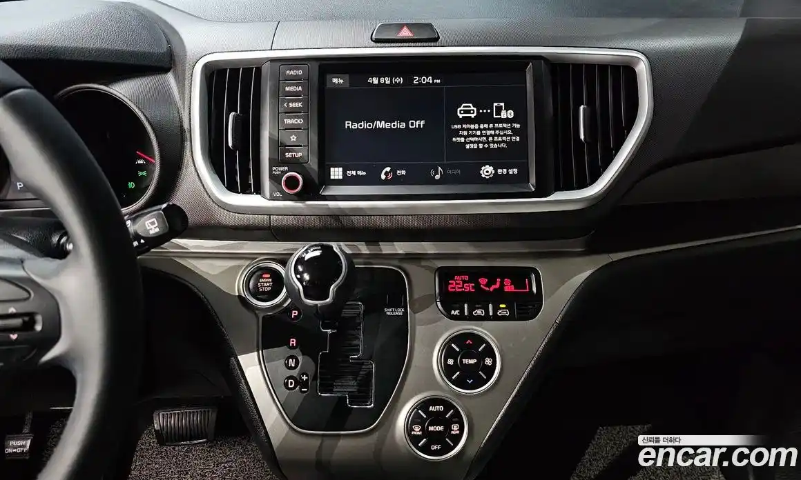 Kia Ray 2021 1.0 гидро в Москве № 1342957, фото 26