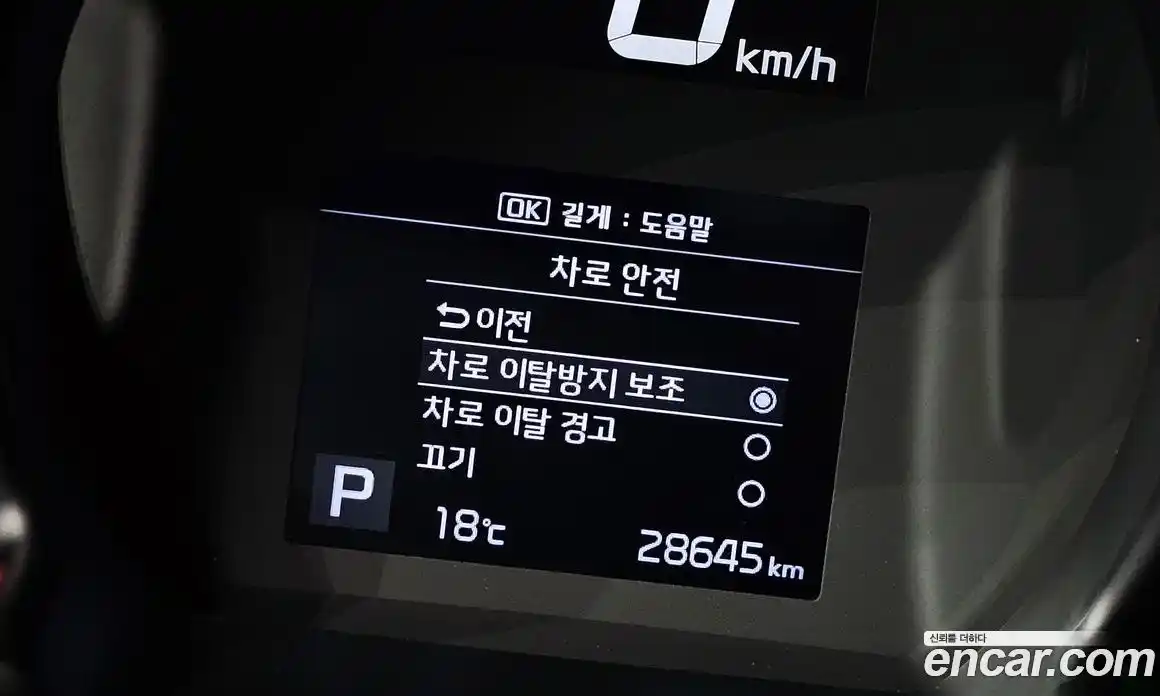 Kia Ray 2021 1.0 гидро в Москве № 1342957, фото 30