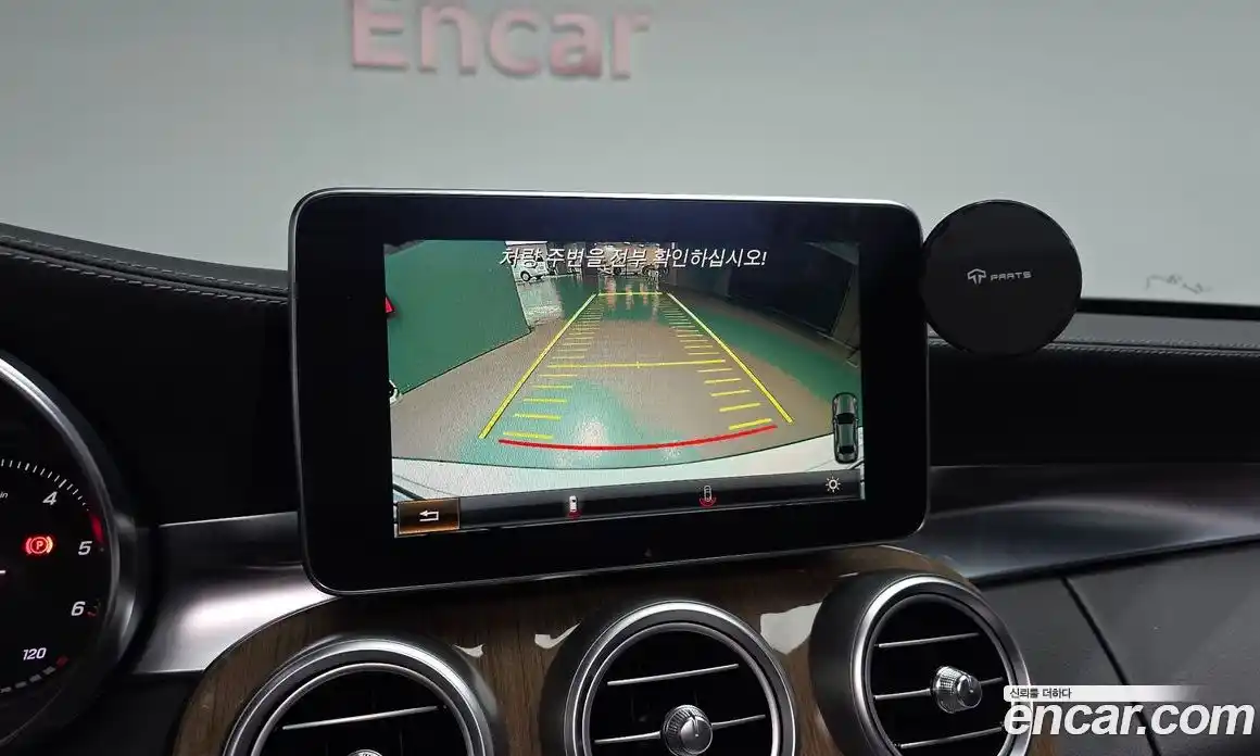 Mercedes-Benz C-Class 2015 2.1 гидро в Москве № 1347933, фото 20