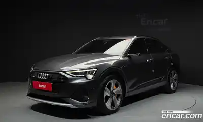 Audi e-tron, 2022