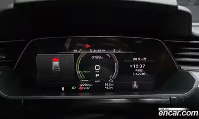 Audi e-tron 2022 0.2 гидро в Москве № 1348538, миниатюра 11