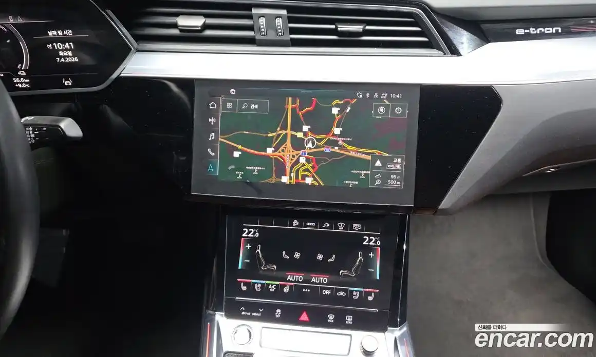 Audi e-tron 2022 0.2 гидро в Москве № 1348538, фото 20