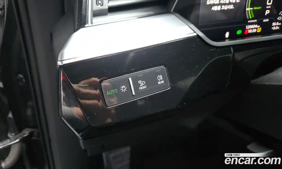 Audi e-tron 2022 0.2 гидро в Москве № 1348538, фото 31