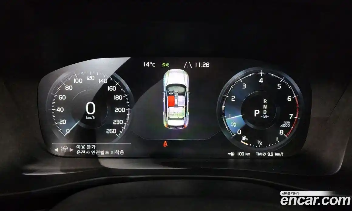 Volvo XC40 2018 2.0 гидро в Москве № 1348842, фото 11