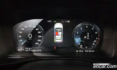 Volvo XC40 2018 2.0 гидро в Москве № 1348842, миниатюра 11