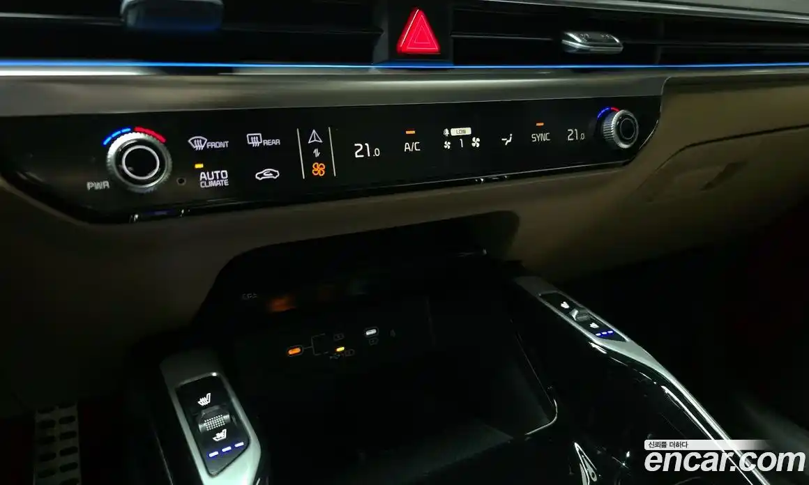 Kia Sorento 2023 2.5 гидро в Москве № 1399468, фото 23