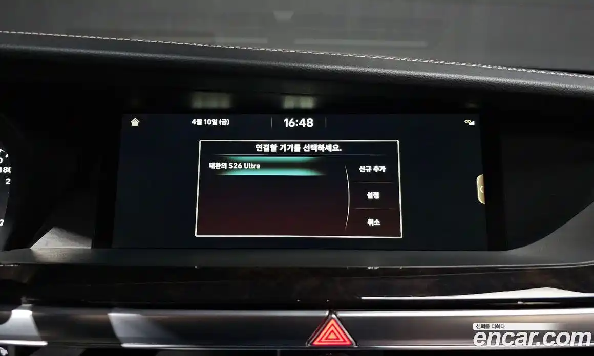 Genesis G90 2021 3.8 гидро в Москве, фото 30