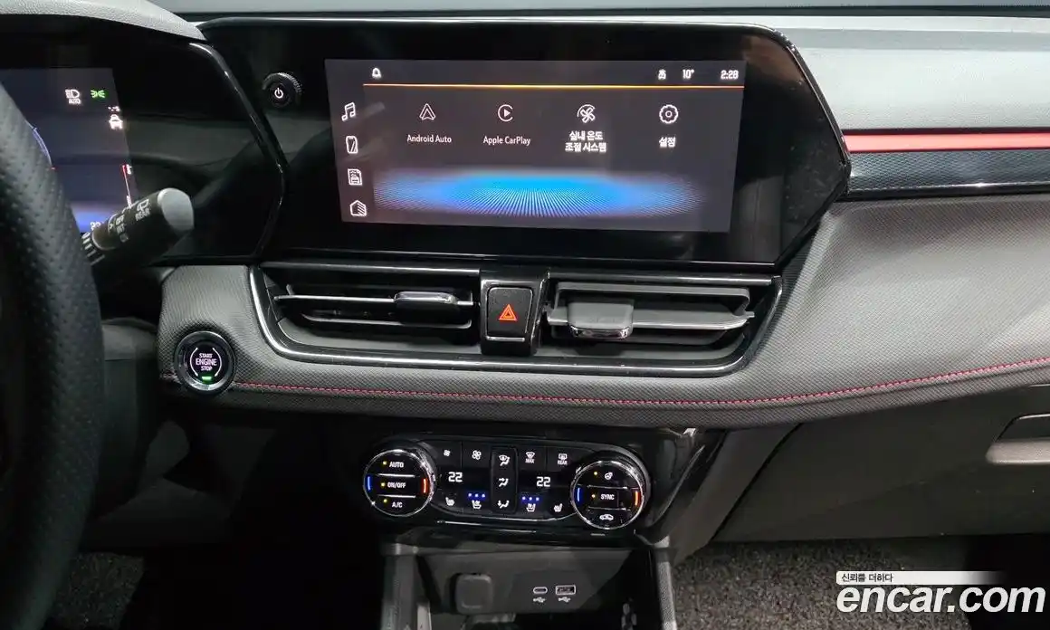 Chevrolet TrailBlazer 2024 1.3 гидро в Москве № 1400920, фото 20