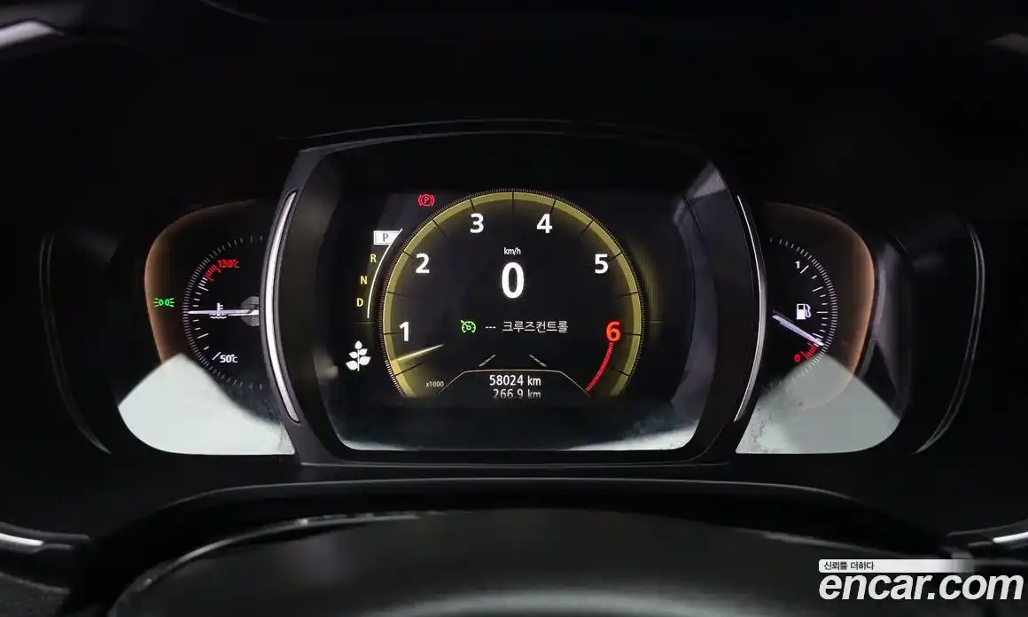 Renault QM6 2019 2.0 гидро в Москве № 1402380, фото 11