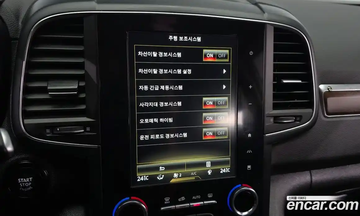 Renault QM6 2019 2.0 гидро в Москве № 1402380, фото 22