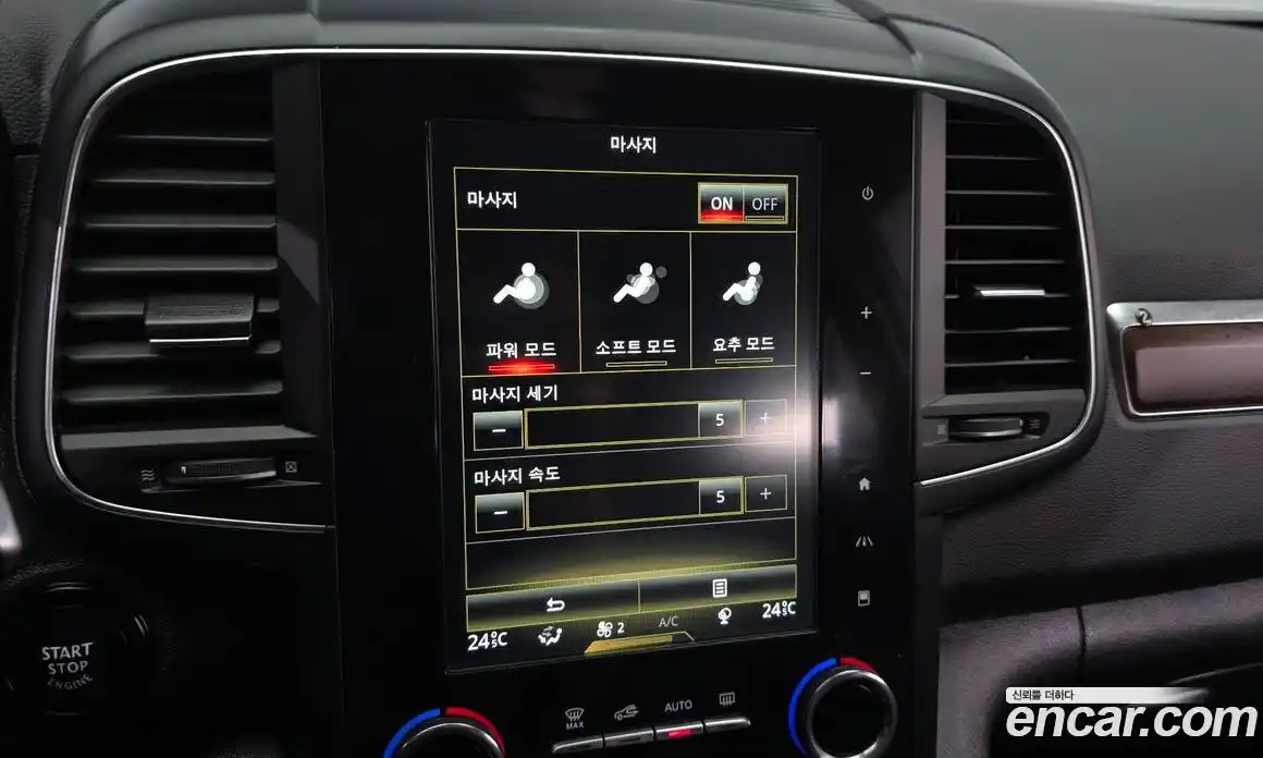 Renault QM6 2019 2.0 гидро в Москве № 1402380, фото 30