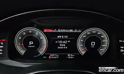 Audi A6 2022 2.0 гидро в Москве № 1404127, миниатюра 11