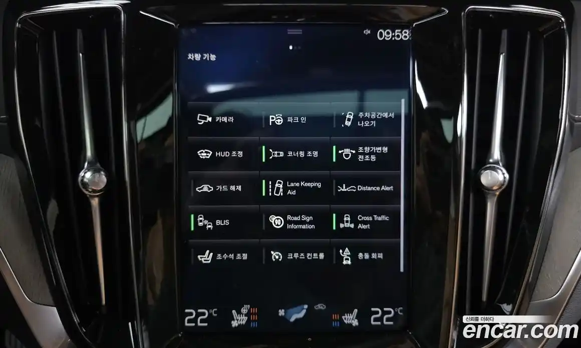 Volvo V60 2019 2.0 гидро в Москве № 1404708, фото 20