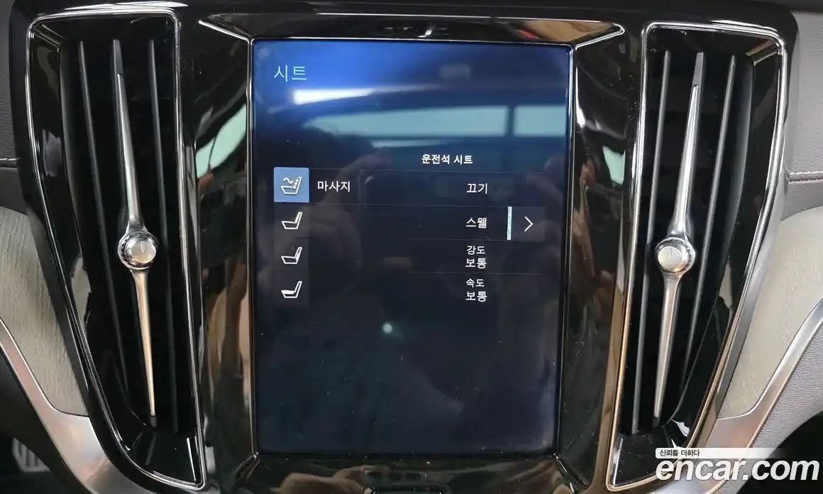 Volvo V60 2019 2.0 гидро в Москве № 1404708, фото 21