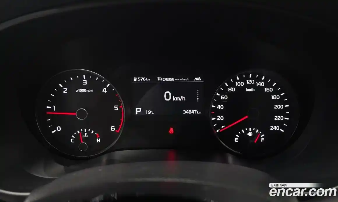 Kia Sportage 2020 2.0 гидро в Москве № 1418311, фото 11