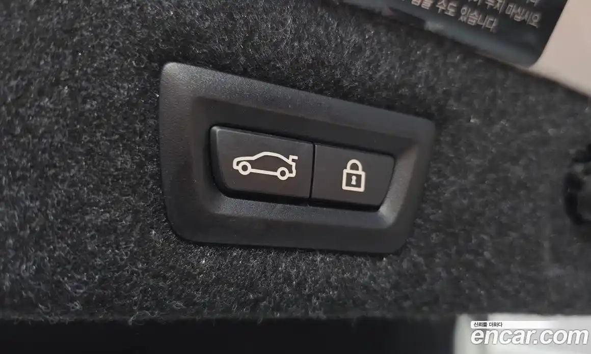 BMW 5-Series 2018 2.0 гидро в Москве № 1420042, фото 31