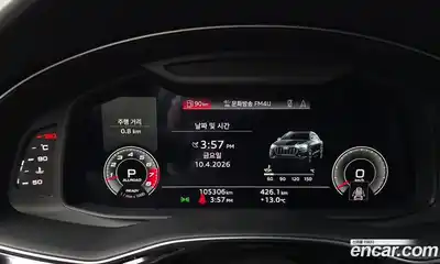 Audi Q8 2021 3.0 гидро в Москве № 1422385, миниатюра 11