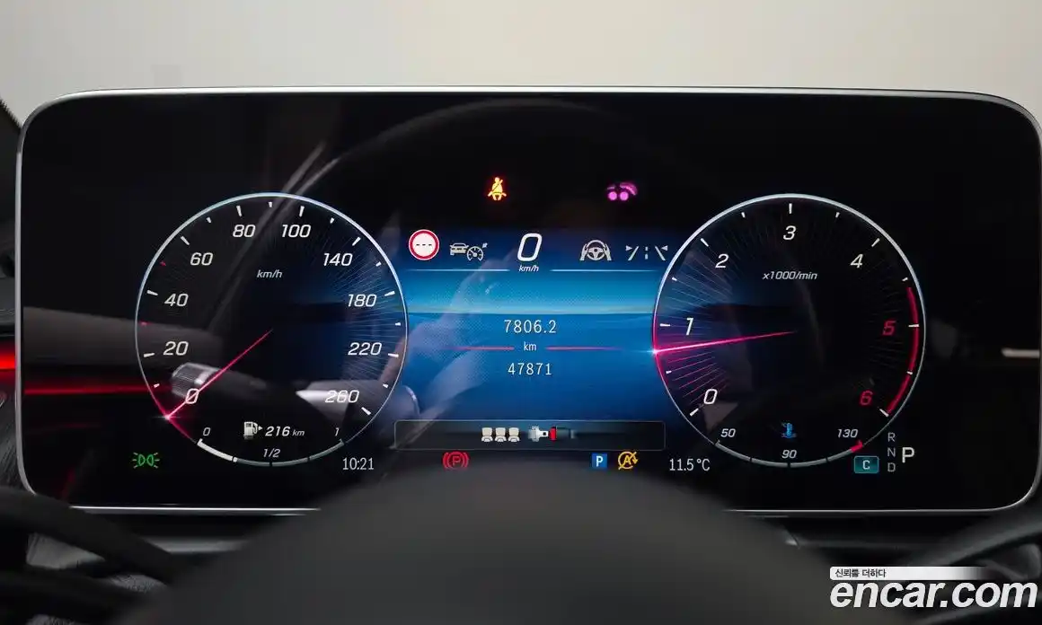 Mercedes-Benz S-Class 2022 2.9 гидро в Москве № 142240, фото 8