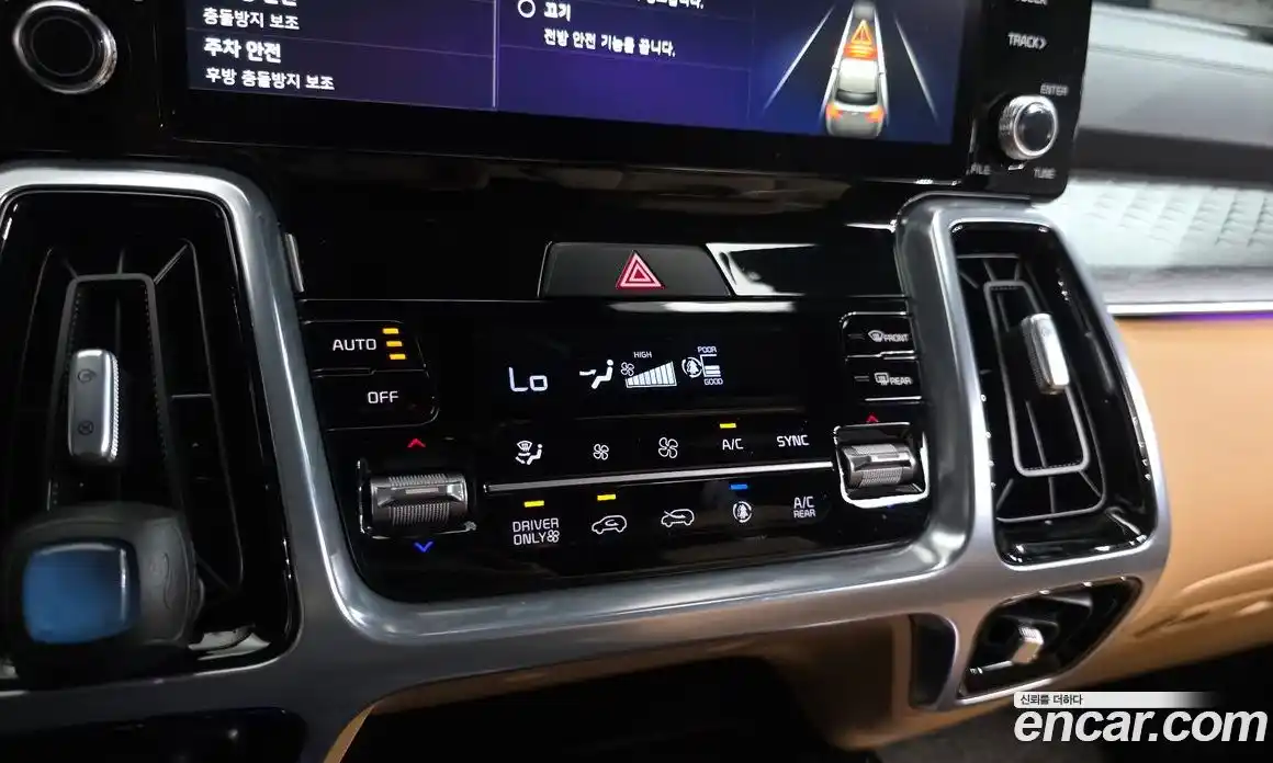 Kia Sorento 2023 1.6 гидро в Москве № 1538559, фото 23