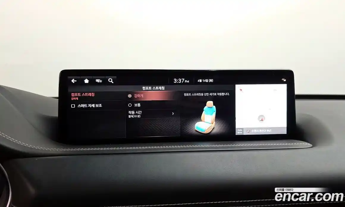 Genesis GV80 2021 2.5 гидро в Москве № 1539011, фото 36