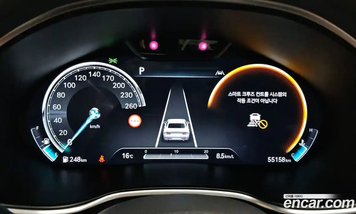 Genesis G80 2022 2.5 гидро в Москве № 1539075, фото 11