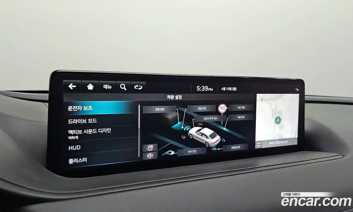 Genesis G80 2022 2.5 гидро в Москве № 1539075, фото 31