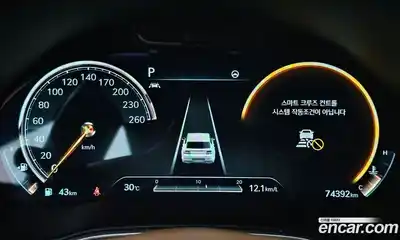 Genesis GV80 2021 3.0 гидро в Москве № 1539173, миниатюра 11