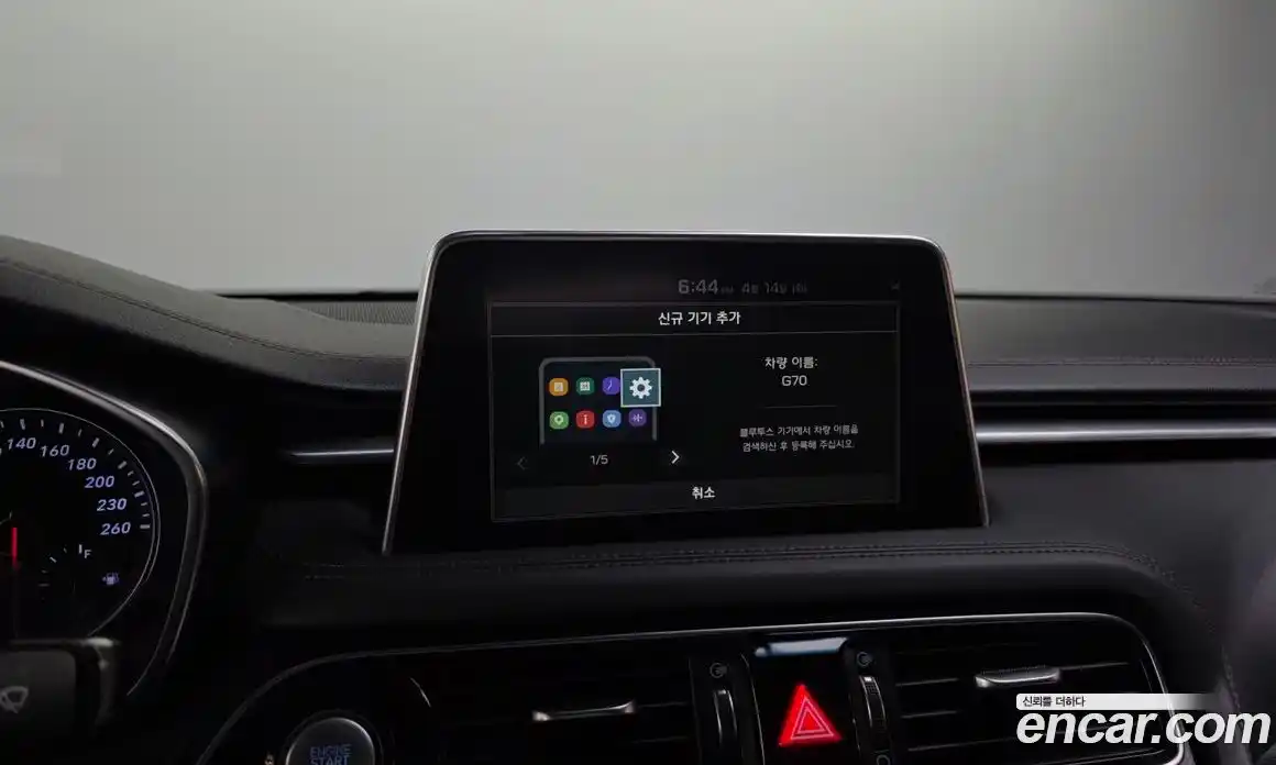 Genesis G70 2019 2.0 гидро в Москве № 1539213, фото 29