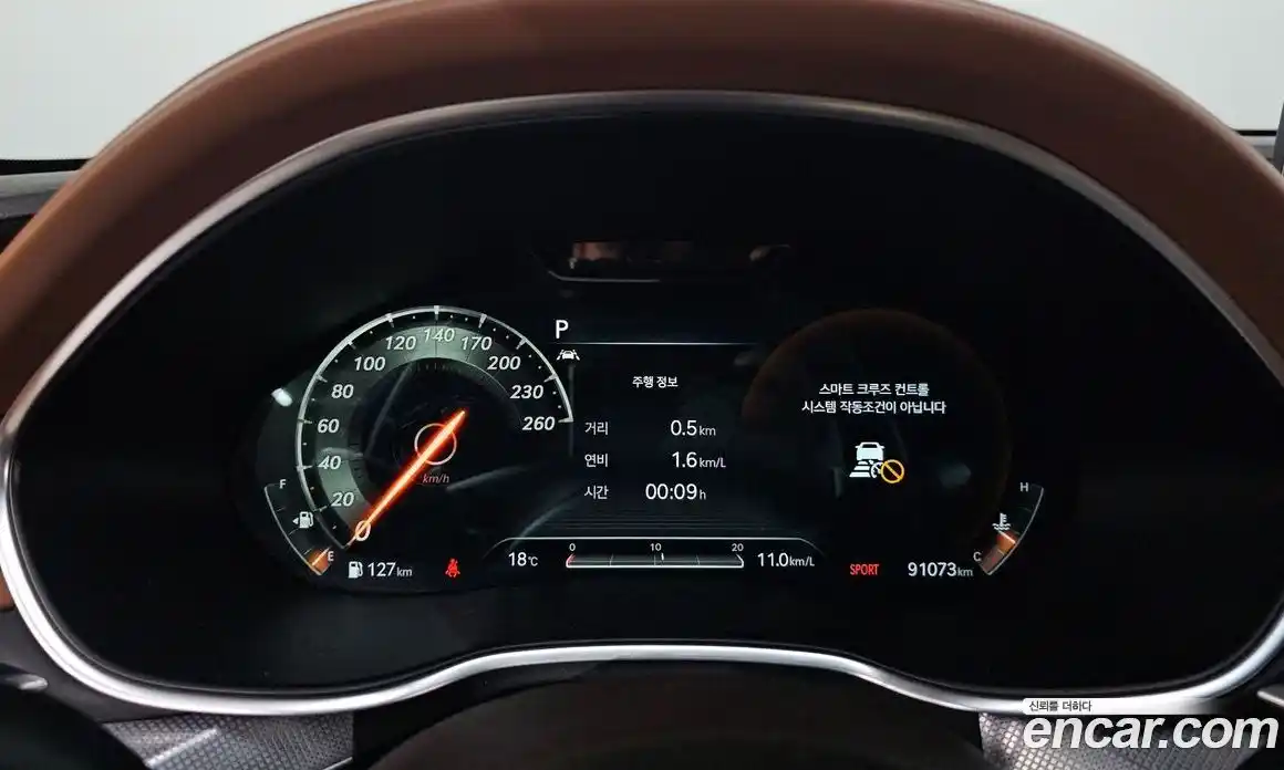 Genesis G80 2021 2.5 гидро в Москве № 1539269, фото 11