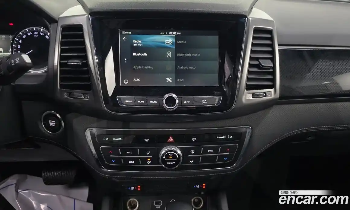 SsangYong Rexton 2021 2.2 гидро в Москве № 1539753, фото 22