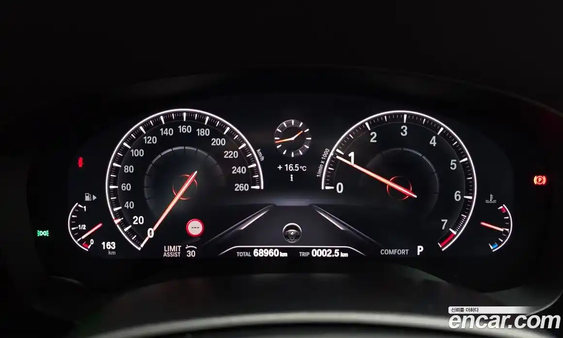 BMW 5-Series 2019 2.0 гидро в Москве № 1541483, фото 11