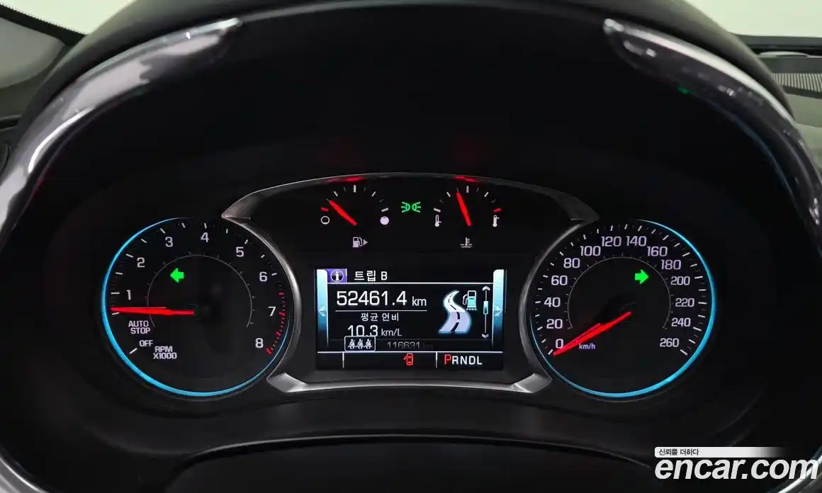 Chevrolet Malibu 2017 1.5 гидро в Москве № 1542035, фото 11