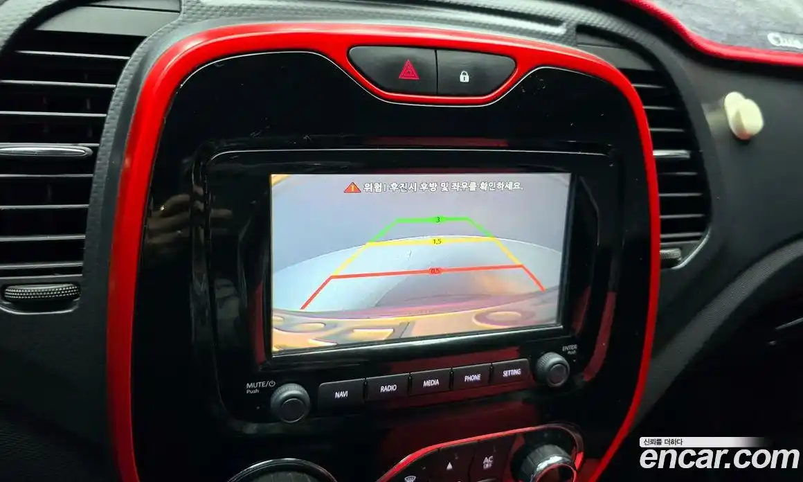 Renault QM3 2015 1.5 гидро в Москве № 1543244, фото 21