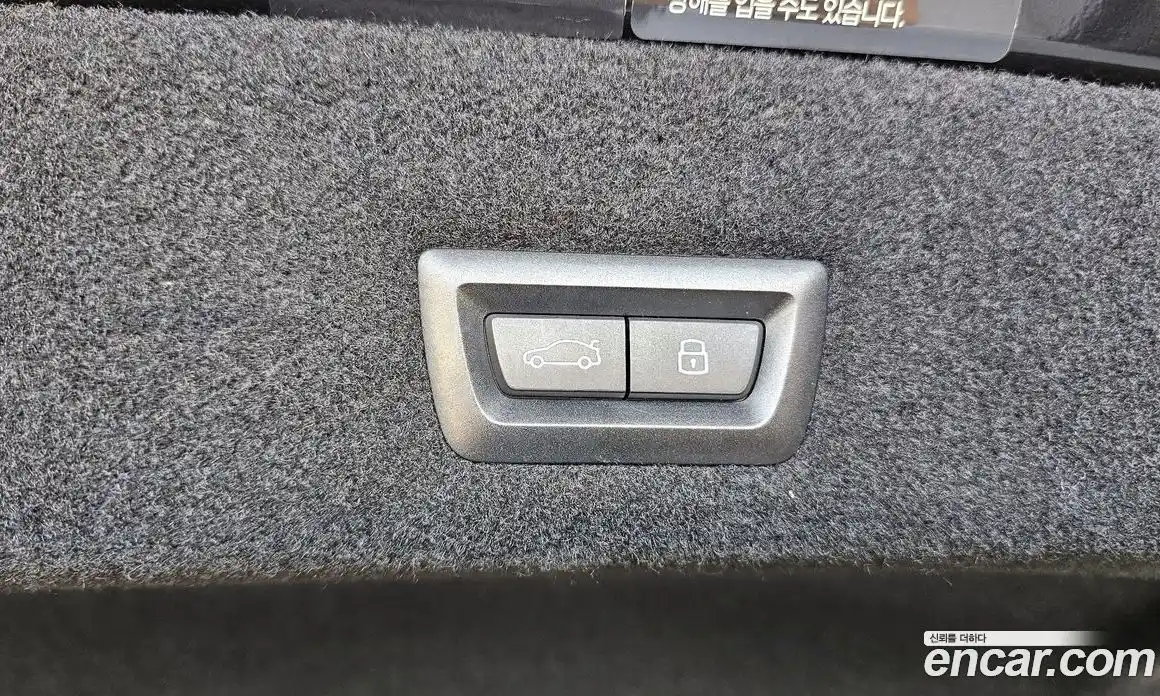 BMW 7-Series 2023 3.0 гидро в Москве № 1544482, фото 29