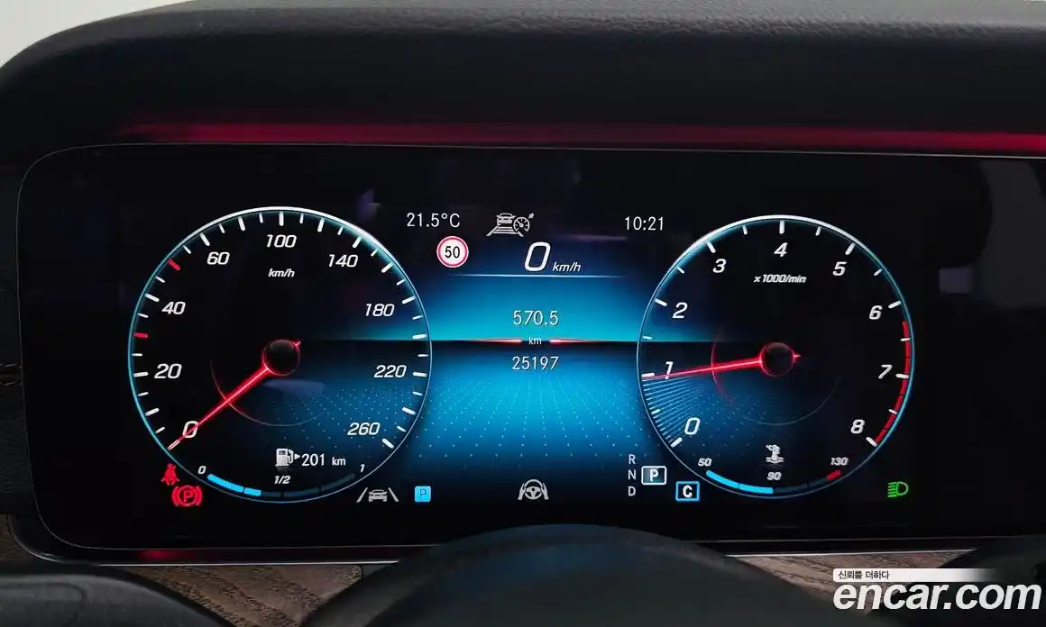 Mercedes-Benz E-Class 2021 2.0 гидро в Москве № 1544878, фото 11